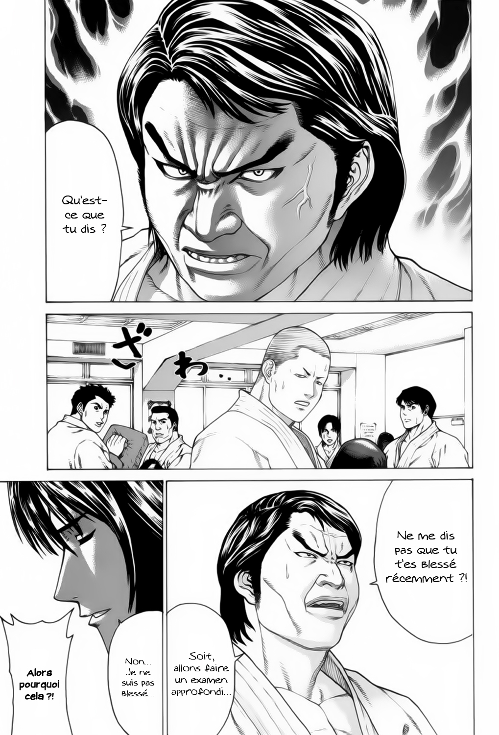 img Karate Shoukoushi Kohinata Minoru 16